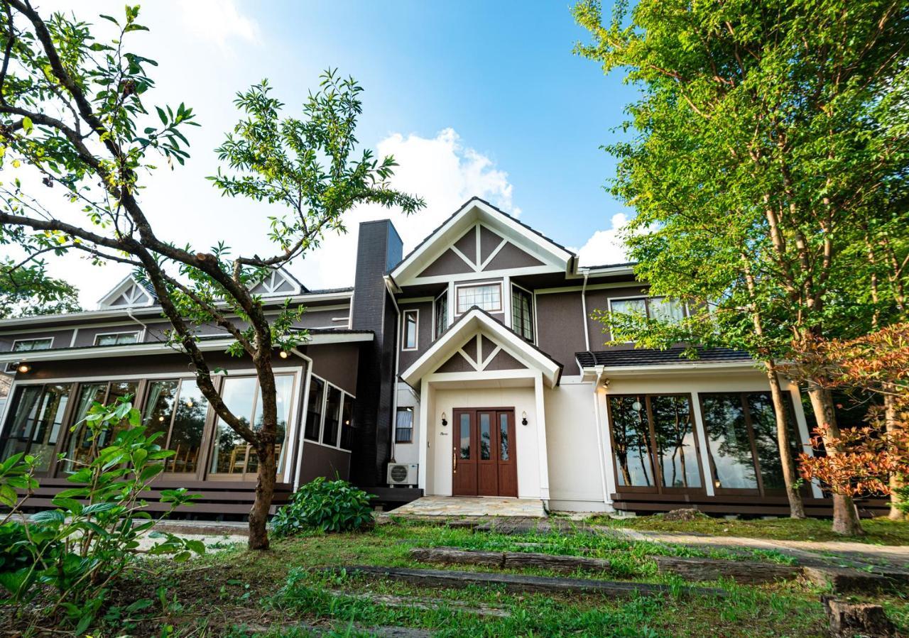 赤川温泉スパージュ-Spaju Taketa Exteriér fotografie