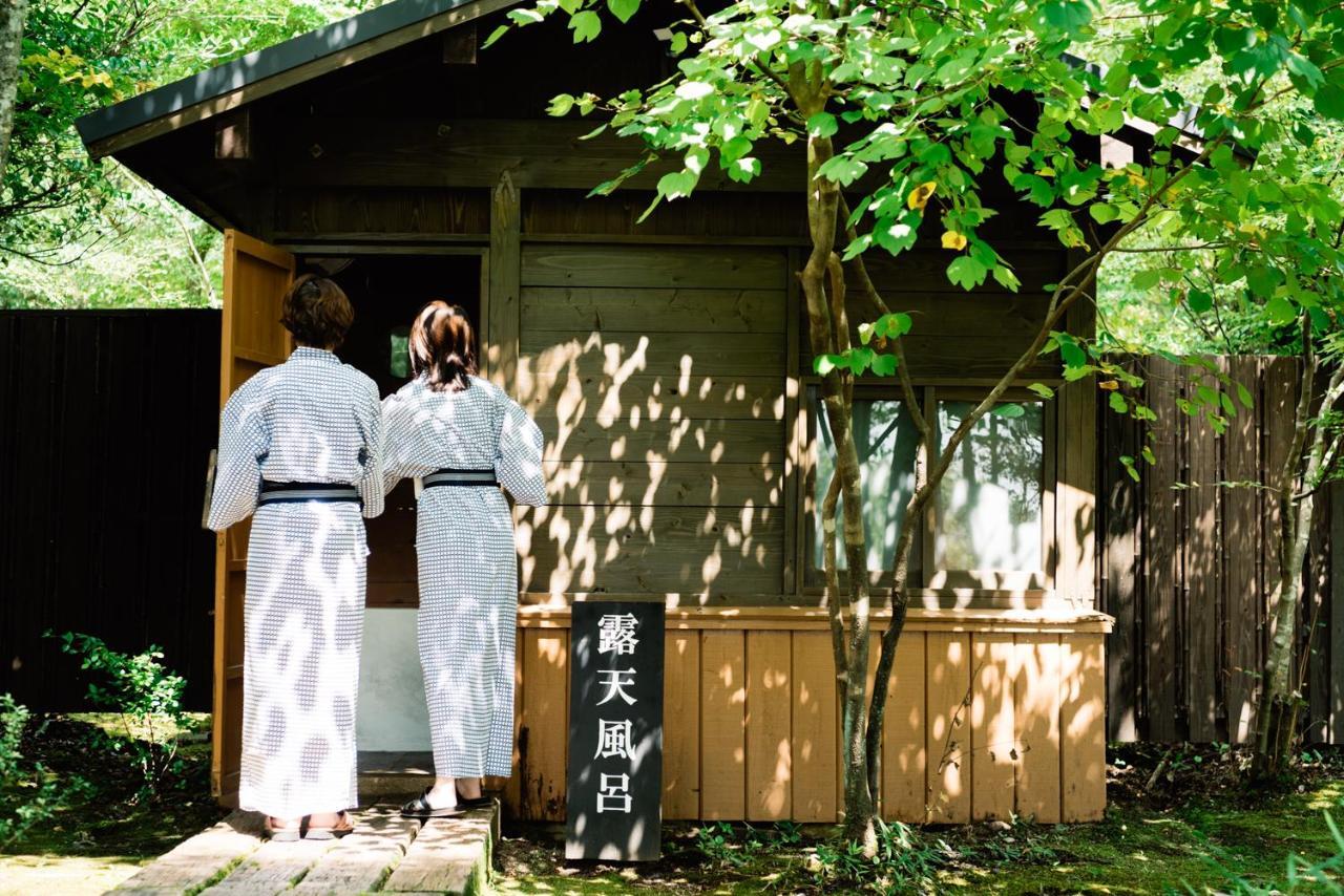 赤川温泉スパージュ-Spaju Taketa Exteriér fotografie