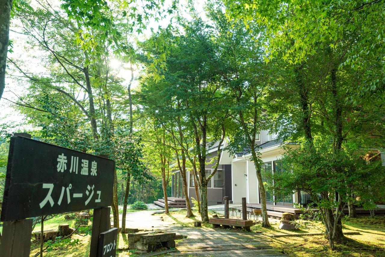赤川温泉スパージュ-Spaju Taketa Exteriér fotografie